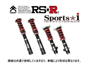 RS-R スポーツi (推奨) 車高調 ピロ仕様 ランサーEVO 10 CZ4A NSPB200MP