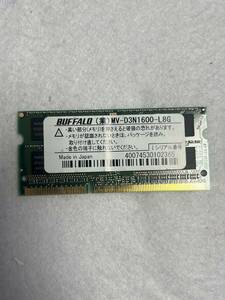 PCメモリ BUFFALO MV-D3N1600-L8G SODIMM DDR3L PC3L-12800 8GB ②