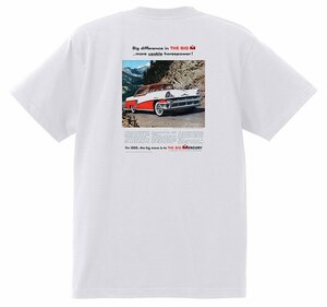 アドバタイジング マーキュリー 1231 白 Ｔシャツ 1956 ターンパイク モナーク コロニーパーク メテオ モントクレア