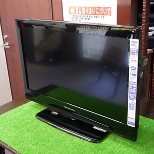 ジャンク品・長期保管品 Dynaconnec ダイナコネクティング DY-32SDDB 32V型地上デジタルハイビジョン液晶 2009年製 DVD不良 ①