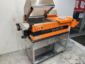 成光産業株式会社 MINIPACK-TORERE FM76 Compact Shrinking Machine シュリンク包装機 自動送り機能付き 熱風ファン上下稼働付 動作良好。
