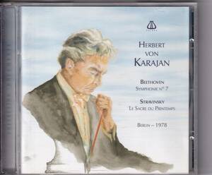 カラヤン/BPO(1978年LIVE) ストラヴィンスキー:春の祭典他 PALEXA(CD-0531)