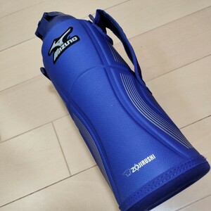 水筒　象印　1.5リットル　MIZUNO