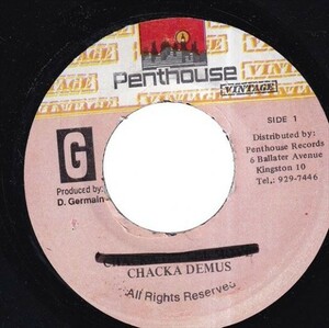 [Wickied Dickie Riddim] Chaka Demus - Number One D0219