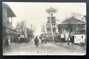 戦前 絵葉書「住吉高灯籠」大阪府 風景 景色 資料 郷土資料