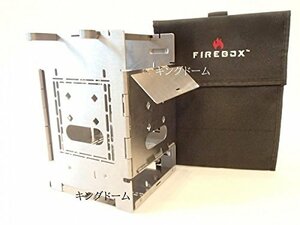 FIREBOX(ファイヤーボックス) バーベキューコンロ・焚火台 G2 ストーブ本体+専用ケース 5インチ ウッドストーブ 2点セット