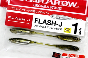 ★Fish Arrow フィッシュアロー FLASH-J フラッシュJ 1 Feco #F02 ウォーターメロン/シルバー★