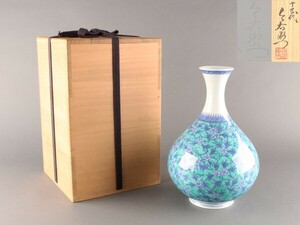 【K】美術品 人間国宝 十三代 今泉今右衛門 本人作 色絵緑地花紋 花瓶 高30㎝ 共箱 うぶだし品 e595