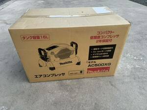 makita エアコンプレッサ AC500XG 新品未使用 未開封