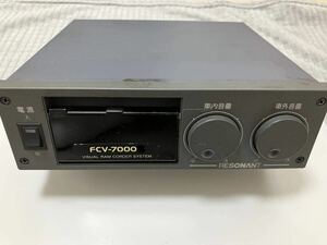 FCV-7000 動作確認済み