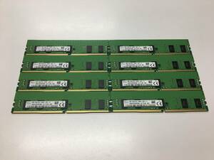 B2394)SKhynix 8GB 1Rx8 PC4-2400T 中古動作品8枚＝64GB＊サーバー用