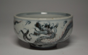 中国美術　釉里紅　コップ　茶杯　茶道具　置物