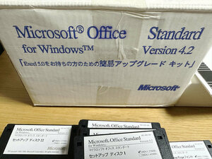 古物　珍しい microsoft office standard for windows version4.2 Floppy Disk　フロッピー・ディスク　33+6+2枚 合計41枚