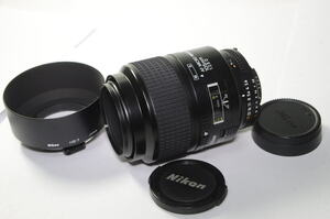 【 フード付 】 Nikon AF MICRO 105mmF2.8D マクロ 等倍接写レンズ [管QS132]