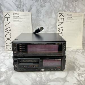 ジャンク　希少！　KENWOOD カセットチューナーX205 グラフィックイコライザーG205 取説付き　導通確認のみ　カセット　ケンウッド