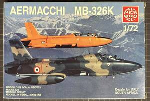 【新品・未組立・箱イタミ】『AERMACCHI MB-326K』イタリア空軍単座攻撃機　SUPER MODEL 1/72スケール