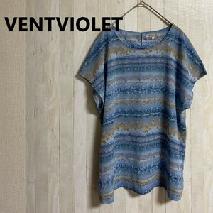 VENTVIOLET★レディース 総柄 カットソー★サイズ11　5-247　