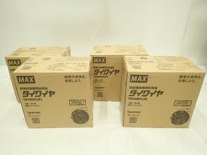 【未開封品】 MAX マックス 鉄筋結束機用結束線 タイワイヤ TW1060T（JP） TW90600 なまし鉄線 4箱 ¶ 6D84E-1