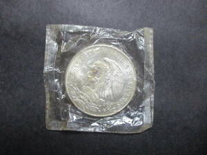 ★メキシコオリンピック記念銀貨　25ペソ銀貨（ビニール入り）　極美～未使用級　1枚★