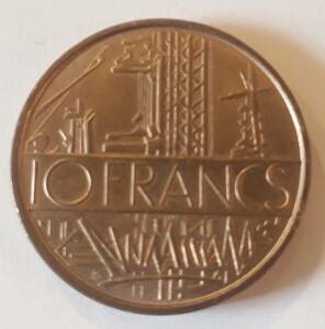 フランス 1974年 10フラン 硬貨