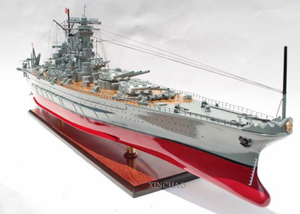 ●新品特価　戦艦大和120cmL 精密級・木製完成品