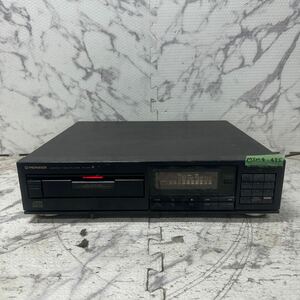 MYM4-495 激安 PIONEER COMPACT DISC PLAYER PD-Z91 CDプレーヤー 通電OK 中古現状品 ※3回再出品で処分