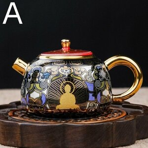 [エスペランザストア]職人手作り 陶器 煎茶道具 茶壺 茶壷 急須 常滑焼 茶器 茶道具 容量：A130 C250ML