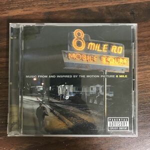 D447 帯付 中古CD100円 8マイル~オリジナル・サウンドトラック