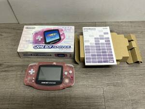 ☆ GBA ☆ ゲームボーイアドバンス ミルキーピンク 動作品 本体 箱 説明書 付属 Nintendo GAMEBOY ADVANCE 任天堂 6793