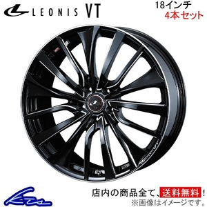 ウェッズ レオニスVT 4本セット ホイール インプレッサWRX STI GDB 0036366 weds ウエッズ LEONIS アルミホイール 4枚 1台分