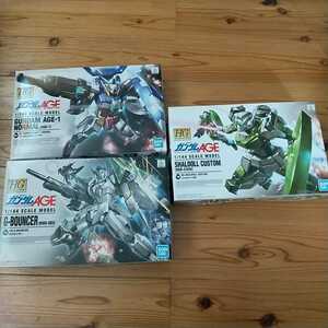 新品　HGGA 1/144 ガンダムAGE-1ノーマルシャルドール改 Gバウンサー 未組立 ３個セット機動戦士ガンダムAGE プラモデルガンプラバンダイ 