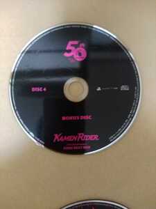 CD「DISC 4(「仮面ライダー 50th Anniversary SONG BEST BOX」より)」単品　マイナー楽曲多数収録　シン、アマゾンズ、ドラゴンナイト他