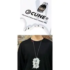 ネックレス ジャギ 北斗の拳 新品 cune キューン うさぎ コラボばわ!!