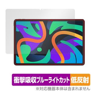 Lenovo Xiaoxin Pad Pro 11 TB331FC (2024年モデル) 保護フィルム OverLay Absorber 低反射 タブレット 衝撃吸収 ブルーライトカット 抗菌