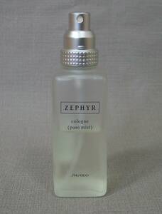 SHISEIDO 資生堂 ZEPHYR ゼファ コロン ピュアミスト 当時もの 使用品残6割 希少 絶版品 ヴィンテージ