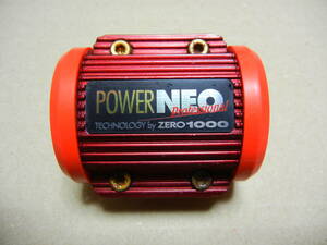 POWER NEO パワーネオ ZERO1000 