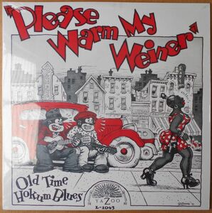 ■新品■Various Artists/please warm my weiner(LP)