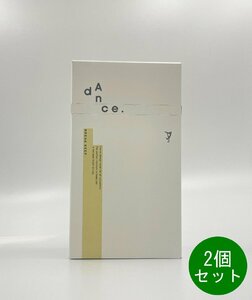 アリミノ ダンスデザインチューナー ブレイクキープ 120g 2個セット ワックスジェル スタイリング ARIMINO 送料無料