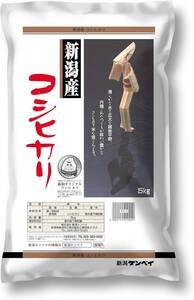 精米 5ｋｇ 【精米】 新潟ケンベイ 新潟県産 コシヒカリ 5kg