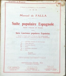 ファリャ スペイン民謡組曲 (ヴァイオリン＋ピアノ) 輸入楽譜 Falla Suite populaire Espagnole 洋書