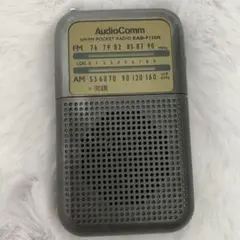 AudioComm　FM/AMラジオ　RAD-F125N