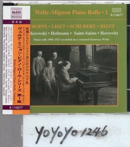 a077 ヴェルテ・ミニョン・ピアノ・ロール・シリーズ第1集