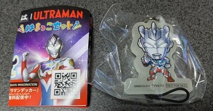 【未開封、未使用品】 ウルトラマンゼット 蓄光ラバーストラップ はまっコセット はま寿司 ラバスト ウルトラマンデッカー