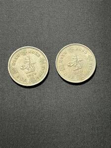 1円〜【送料無料】香港古銭1960年/1974年 コイン 2枚 クィーンエリザベス二世 1ドル真珠の珠を抱えた獅子