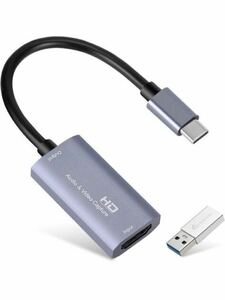 ビデオ キャプチャ カード、GUERMOK USB 3.0 HDMI to USB C オーディオ 4K 1080P60