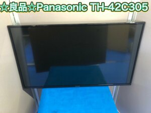 ★動確済良品★Panasonic/パナソニック TH-42C305 42型液晶テレビ　壁掛け対応