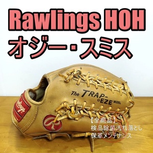 ローリングス HOH オジー・スミスモデル Rawlings 一般用大人サイズ 5 内野用 軟式グローブ