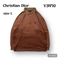【即購入OK】Christian Dior 長袖ポロシャツ　サイズL ブラウン