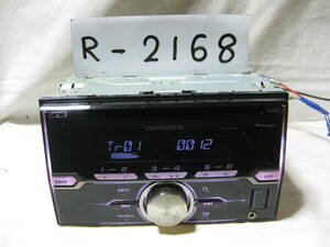 R-2169　ECLIPSE　イクリプス　E3302CMT BK　MDLP　フロント AUX　2Dサイズ　CD&MDデッキ　補償付き