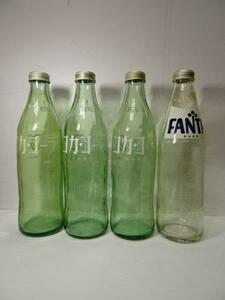 昭和レトロ、コカ・コーラ ファンタ 空き瓶、1リットルサイズ 0605T18G